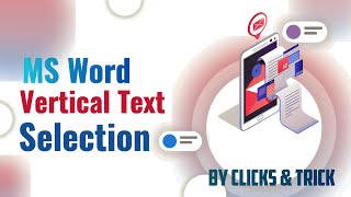 How to Select Text Vertically in Microsoft Word - Vertical Text Selection Tutorial