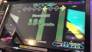 【DDR A20 PLUS】PARTY ALL NIGHT(DJ KEN-BOW MIX)【DP DIFFICULT】