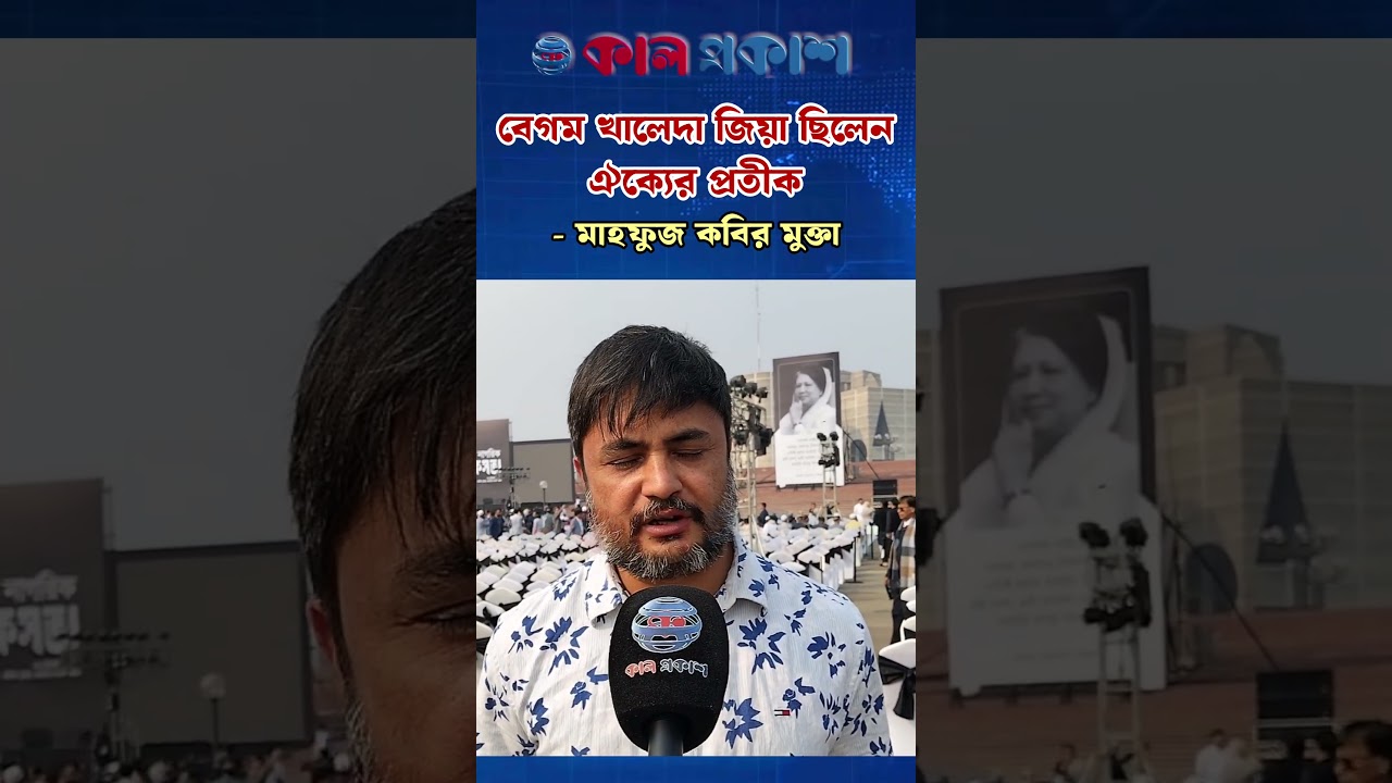 স্বেচ্ছাসেবকদের প্রতি বার্তা