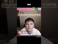هيام وعلي هيام Hayam Explore ترند Live اكسبلور علي Ali Trending لايك اشتراك تصميمي Edit 