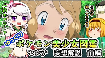 Nan Nan Back Undefined Skip Navigation Search Search Sign In Undefined Home Home Explore Explore Subscriptions Subscriptions Library Library History History Unavailable Videos Are Hidden Play All 暇つぶしの動画 4 576 Videos 2 005 Views
