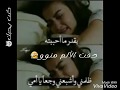 حبيبي اليومين دول 