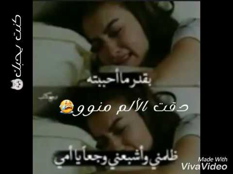 حبيبي اليومين دول