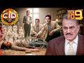 Haunted Haveli-র ডাইনী থেকে কীভাবে বাঁচবেন ACP Pradyuman? | CID Bengali | City Crimes