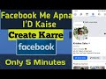 “Facebook पर Channel कैसे बनाएं? | New Facebook Channel Trick 2025 🔥”