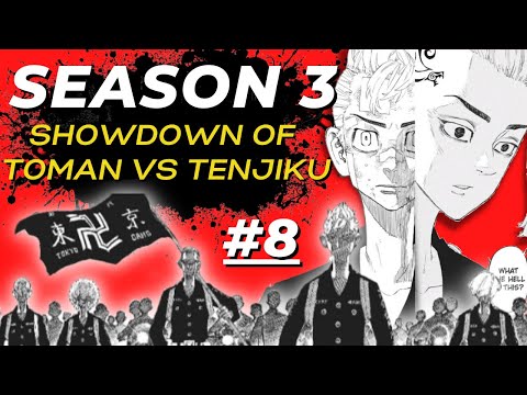 SAIU: Episódio 8 (45) De Tokyo Revengers III (3ª Temporada