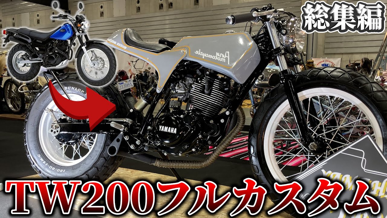 総集編】独立して初のHot Rod カスタムショー、全てお見せします