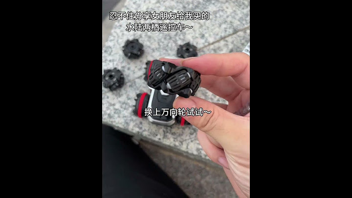 女朋友送的水陆两栖小车太酷啦#玩个很新的东西 #这玩具好炸裂 #遥控车