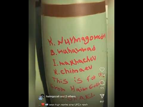 Israel MMA Fighter Haim Gozali Writes Names On Rockets Including Khabib Nurmagomedov Shorts Khabib