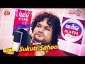 Most Popular Odia Song - Adhar Card Re Sukuti Sahu | Humane Sagar, Swaraj & Sunmeera