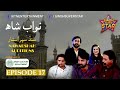 Sindh super star audition nawabshah part 1  on ktn entertainment