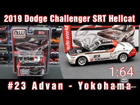 も*り様 auto world Dodge Challenger SRT 4台セ も*り様 auto world Dodge Challenger SRT 4台セ - メルカリ