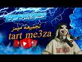 المغربرفي نسخة غير خاضعة للسيطرة 😂| أقوى تجميعة ميمز مغربي