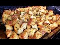 The BEST Crispy Oven Roasted Potatoes | Garlic Herb Roasted Potatoes