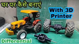 How to make Differential for tractor model at Home with 3D Printer
