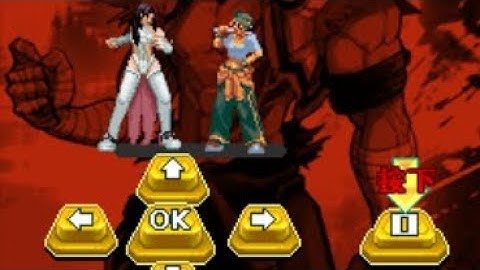 【JAVA GAMES】双截龙Ⅲ Double Dragon III s40.jar - J2me Loader