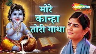 Watch on YouTube