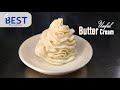 အသုံးတည့်သော Butter Cream ဘယ်လိုရိုက်မလဲ? Useful Butter Cream | Easy to make Butter Cream |