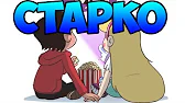 Mewna comics