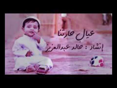 زمان اول احس انه زمان يصدق في الشعور نحب ونخلص النيه وتجمعنا محبتنا