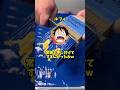 【one piece】肌色　#shorts #onepiece #2ch