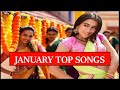January 2022 Top Hindi Songs : January Released Most Viewed Indian Songs on Youtube