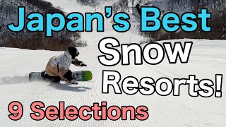 Snowboard 2024: 9 Must-Visit Japanese Resorts by Toyfilms - YouTube