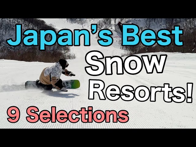 Snowboard 2024: 9 Must-Visit Japanese Resorts by Toyfilms - YouTube