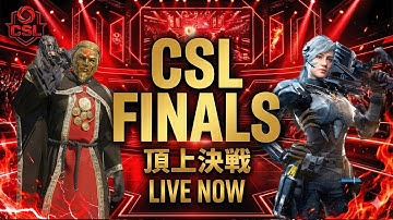 第1回 決勝配信 CSL CUP -冷めた戦場に、原点の火を。古兵よ、再び熱狂へ- 　ちょも × hiroto