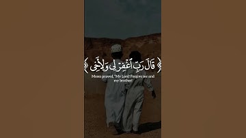لآ إله إلا الله ❤️🥺🥰 #اكسبلور #اكسبلور #تلاوة_خاشعة #قرآن