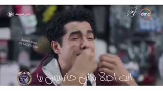 انا تعبت والله العظيم تعبت 😥💔حاله واتس حزينه اوي اوي