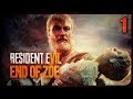 ЧАК НОРРИС ПРОТИВ МУТАНТОВ ● Resident Evil 7 - END OF ZOE #1 [PS4 Pro]