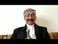 اصل نسب ال المصري وال حجر وال المنصور وال حميد الدين وخشيمه وسنبل ﯠالصباحي والنخعي ومالك والشوافي اصل نسب ال المصري وال حجر وال المنصور وال حميد الدين وخشيمه وسنبل ﯠالصباحي والنخعي ومالك والشوافي