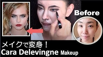 変身メイク Youtube