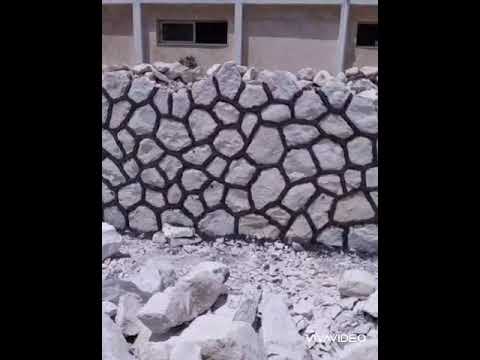 تركيب حجر دبش01028894290 مقاول تركيب حجر دبش مقاول حجر دبش تركيب حجر دبش مقاول دبش تركيب الدبش