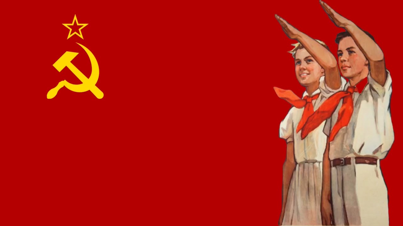 We are also the Soviet Power - Мы тоже Советская Власть (Soviet Pioneer Song)