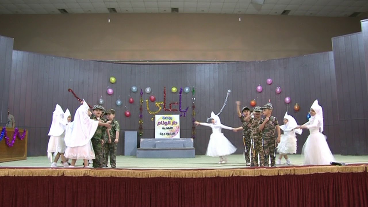 فعالية روضة الوئام في احتفالية مولد الامام علي بكلية التربية