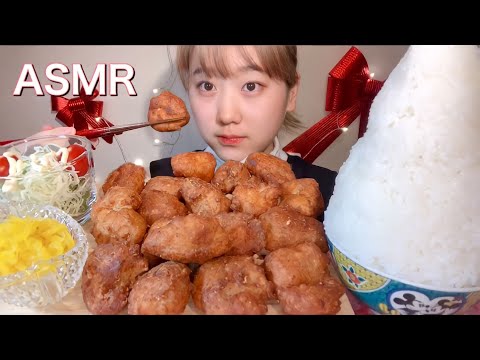 ASMR 唐揚げ Fried Chicken 튀김【咀嚼音/大食い/Mukbang/Eating Sounds】