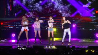 AFTER SCHOOL RED - Night into the sky, 애프터스쿨 레드 - 밤하늘에, Music Core 20110730