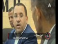 45 دقيقة أدوية مواد بلاستيكية الخطر الغامض 45