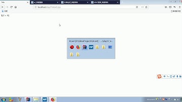 JaveWeb 09 JSP,EL和JSTL   238 EL 概述