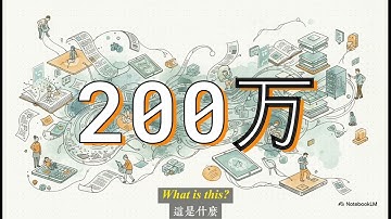 ChatGPT 5.1 對決 Gemini 3.0：我們到底該選誰？ |  ChatGPT 5.1 vs. Gemini 3.0: Who Should We Choose?