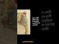 জীববৈচিত্র্য রক্ষায় সান্ডা গুইসাপ বাযেকোনো ধরনের প্রানী উপকারী,এদের ধরা বা ক্ষতি করা থেকে বিরত থাকুন