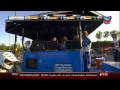 2013 Visual Studio Ultimate Grand Prix of Atlanta Race Highlights