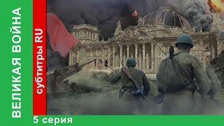 видео Не согласился с выводом о полной гибели автомобиля