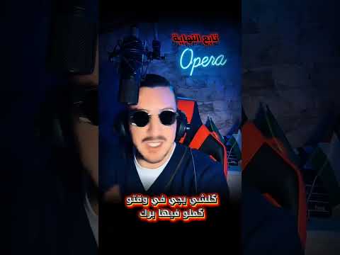حنا نعرفو غير الرجال  كارولين جليل باليرمو