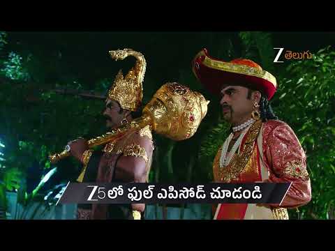 Mukkupudaka | Ep - 1319 | Preview | Sep 29 2026 | Zee Telugu