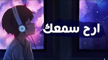 ارح سمعك.. تلاوة هادئة تريح القلب والعقل 💙🎧 | القارئ ناصر القطام