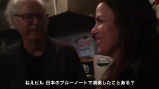 MESSAGE from BILL FRISELL &amp; PETRA HADEN