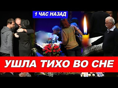 1 ЧАС НАЗАД!
